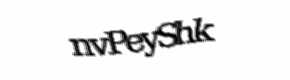 Security check image, please type the characters shown